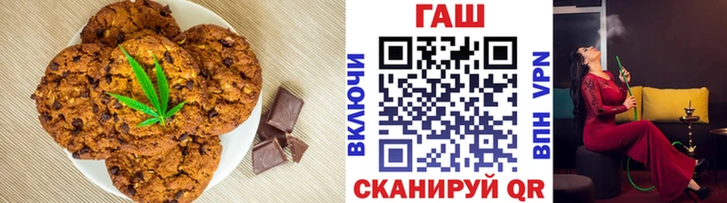 Еда ТГК марихуана  ссылка на мегу как зайти  Губаха 