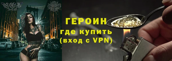 тгк Балабаново