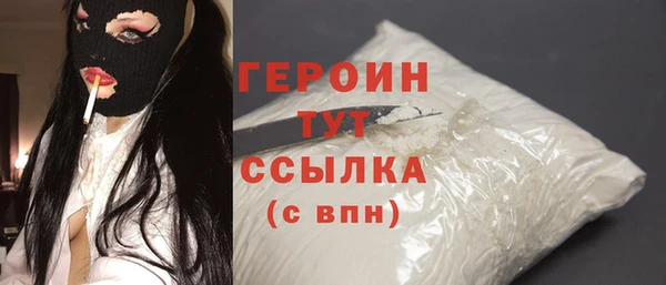 винт Баксан