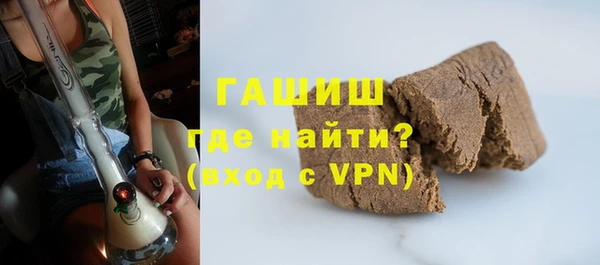 тгк Балабаново