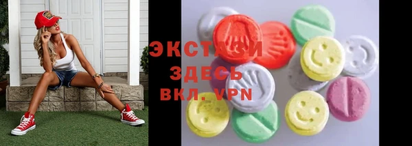 винт Баксан