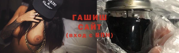 тгк Балабаново