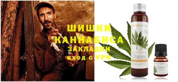 тгк Балабаново
