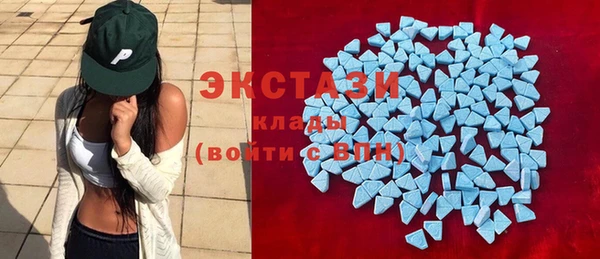 тгк Балабаново