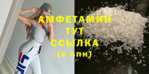 винт Баксан