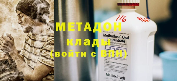 винт Баксан
