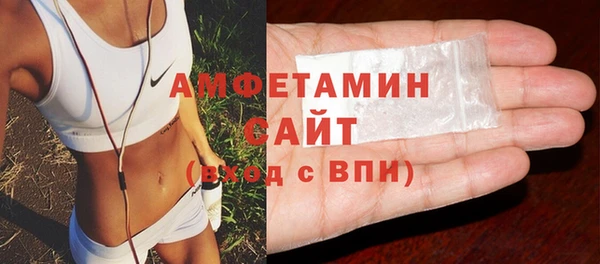 винт Баксан