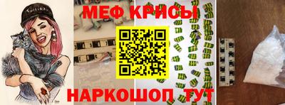 гашишное масло Балаково