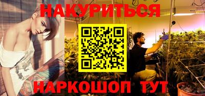 дмт Волжский