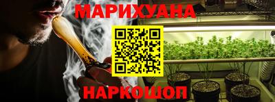 spice Балахна