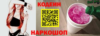 таблы Балашиха