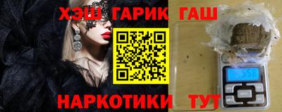 spice Балахна