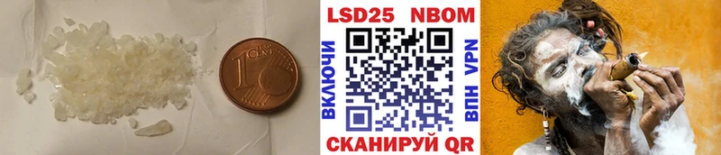 LSD-25 экстази кислота  маркетплейс какой сайт  Губаха  как найти  