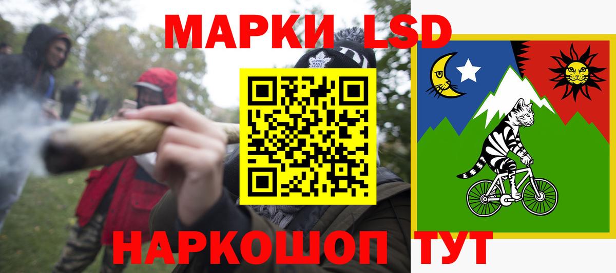 Губаха  ЛСД экстази ecstasy  Вход с VPN  Лсд 25 экстази кислота 