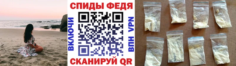 blacksprut зеркало  Губаха  Первитин мет 