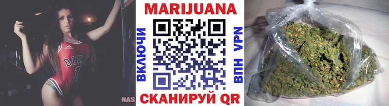 Каннабис VHQ  ОМГ ОМГ как зайти  Губаха 